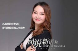 (6分钟科普下)黄山市咨询公司_哔哩哔哩-3